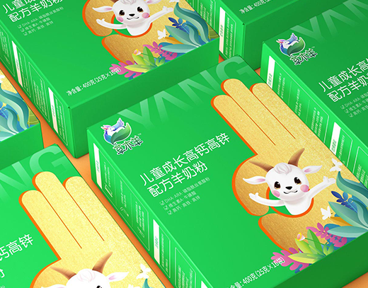 中山市成藝包裝有限公司