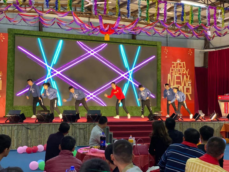 2021九龍生態園年會方案