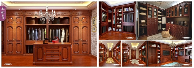 鄭州實(shí)木全屋定制家具圖冊設(shè)計(jì)櫥柜衣柜畫冊彩頁印刷廠