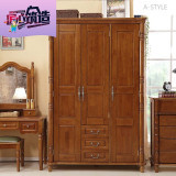 A-STYLE美式鄉(xiāng)村實木衣柜三門橡木儲物柜收納柜臥室柜子 三門衣柜怎么樣_好不好_好嗎-蘇寧易購