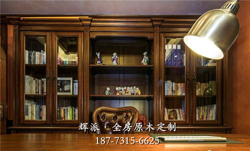 【長(zhǎng)沙整木實(shí)木訂做實(shí)木酒柜、實(shí)木衣柜門訂制產(chǎn)品專家】-
