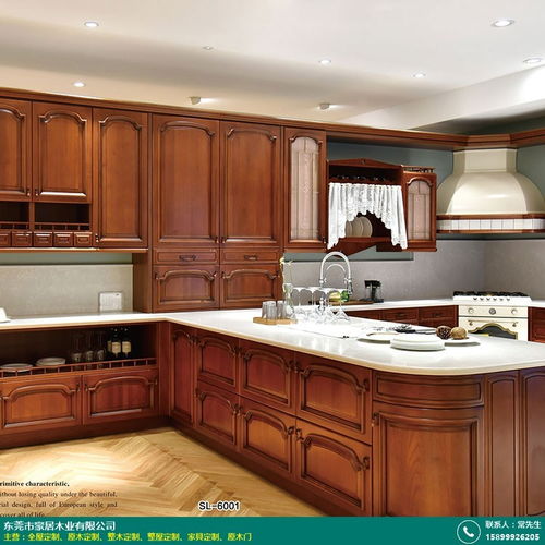 兒童 多層實(shí)木家具定制多少錢 豪居木業(yè)