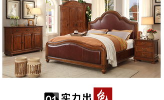 實(shí)木衣柜選購6大攻略