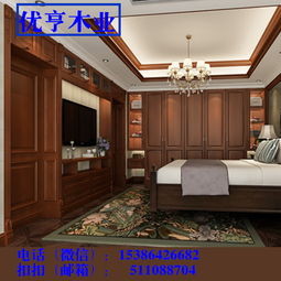 長株潭家具工廠店實木家具指南 高清實木書柜、衣柜、衣帽間及整體實木床圖片賞析